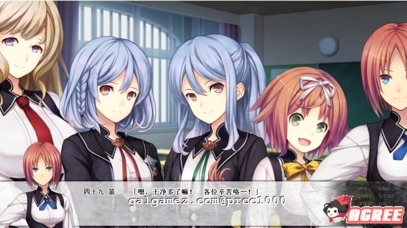 【大型丧尸ADV/汉化】轮回黑盒 ChronoBox 完整精翻汉化版/付全CG【2.8G】 畅玩游戏 预览第7张