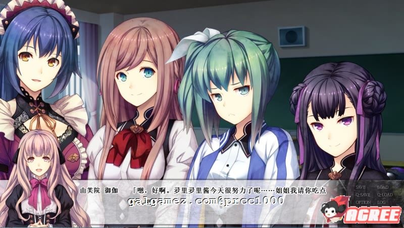 【大型丧尸ADV/汉化】轮回黑盒 ChronoBox 完整精翻汉化版/付全CG【2.8G】 畅玩游戏 预览第5张