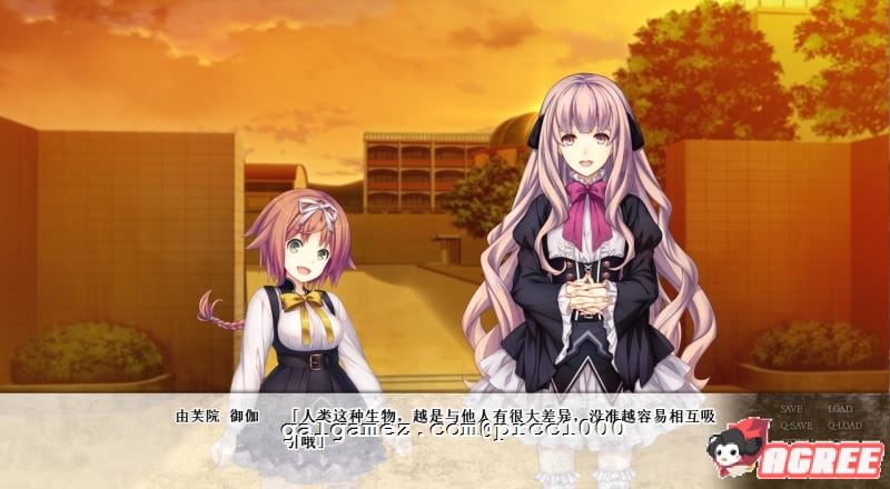 【大型丧尸ADV/汉化】轮回黑盒 ChronoBox 完整精翻汉化版/付全CG【2.8G】 畅玩游戏 预览第6张