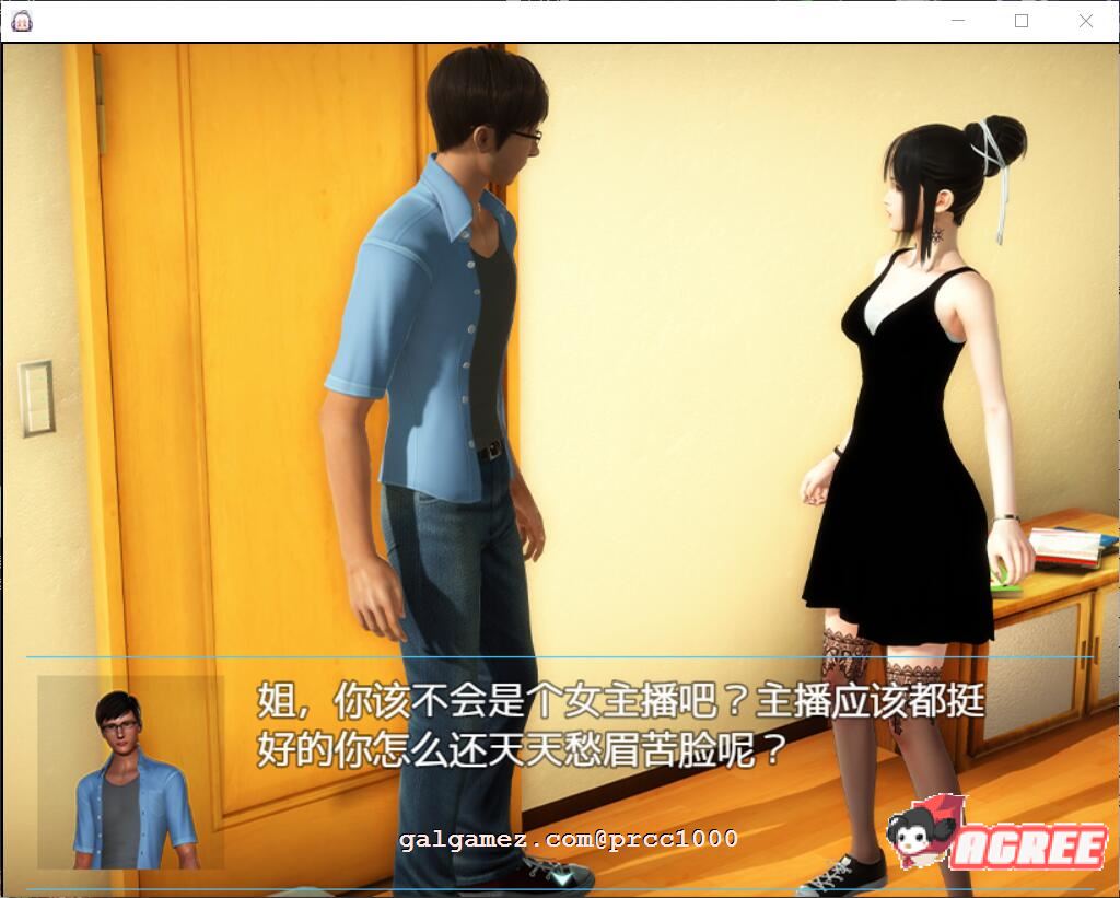 【国产RPG/中文/全动态】幸福家庭 Ver：1.55 空白破解版【pc+安卓/全CV/9.6G】 畅玩游戏 预览第2张