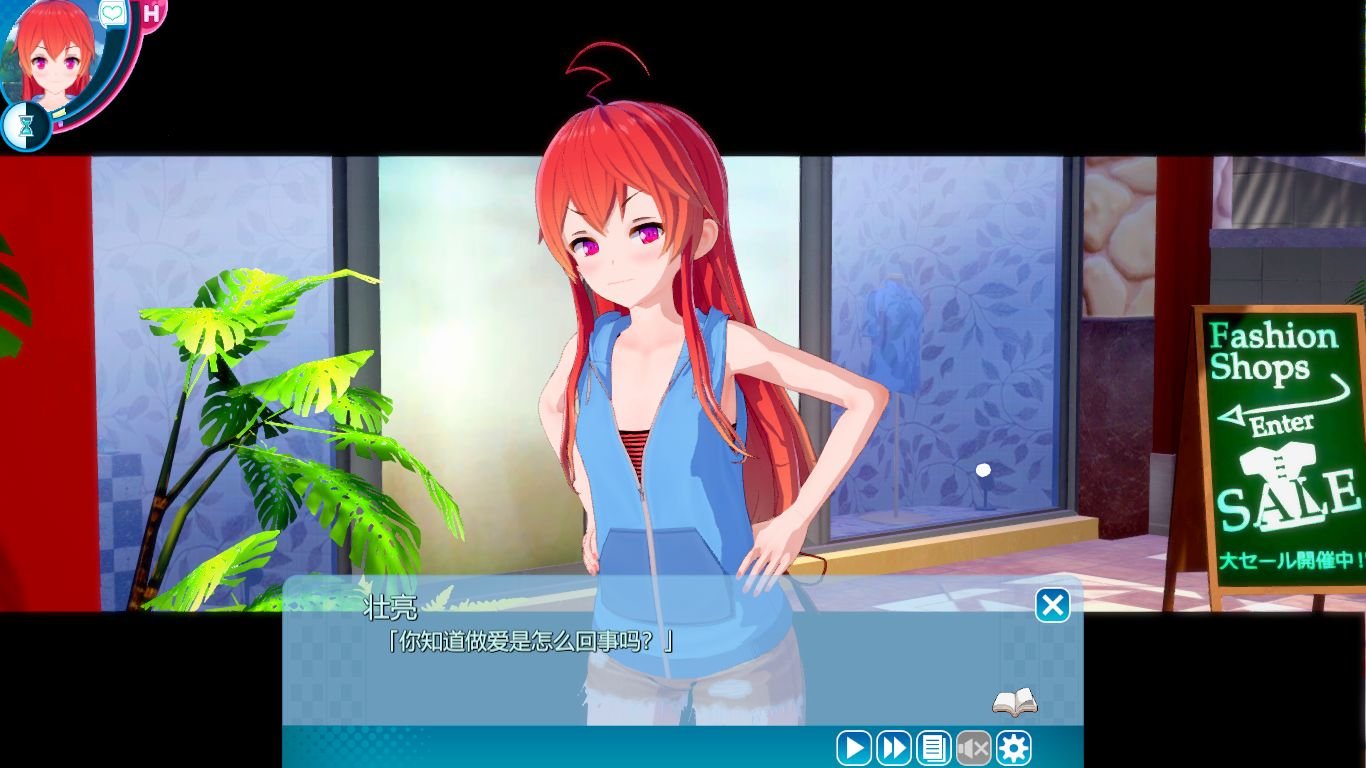 【I社3D大作/汉化/步兵】恋活2：幸福阳光！Koikatsu Sunshine 云汉化去码版【20G/更新】 畅玩游戏 预览第10张