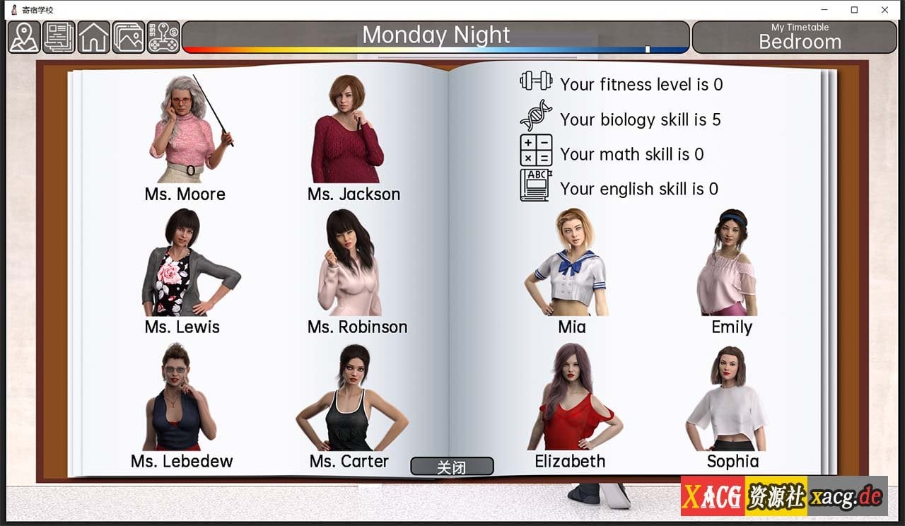 【欧美SLG/汉化】寄宿学校 V0.13a 精翻汉化版 【PC+安卓/2G】 畅玩游戏 预览第2张-XACG动漫资源社——中文ACG动漫游戏社区 【欧美SLG/汉化】寄宿学校 V0.13a 精翻汉化版 【PC+安卓/2G】 畅玩游戏 预览第2张