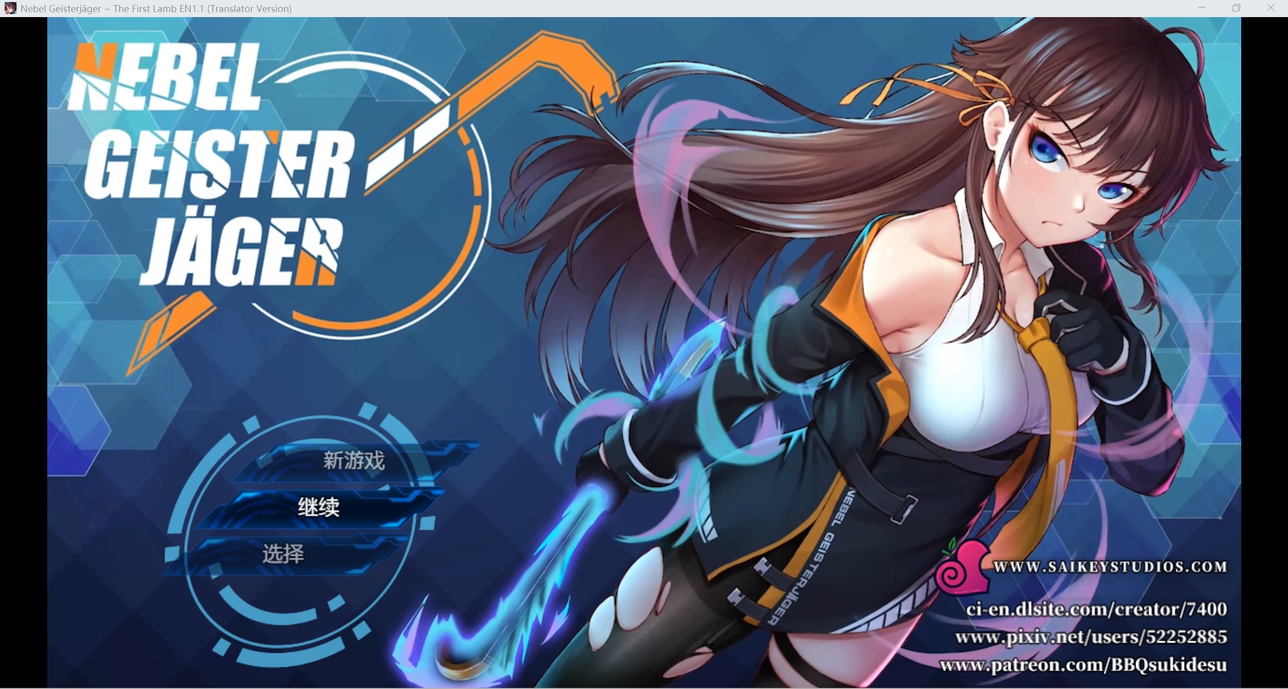 【RPG/动态无码/超级强力推荐作弊】除灵猎人：N.G.J V1.1完结版【PC＋安卓/3.21g】 畅玩游戏 预览第2张