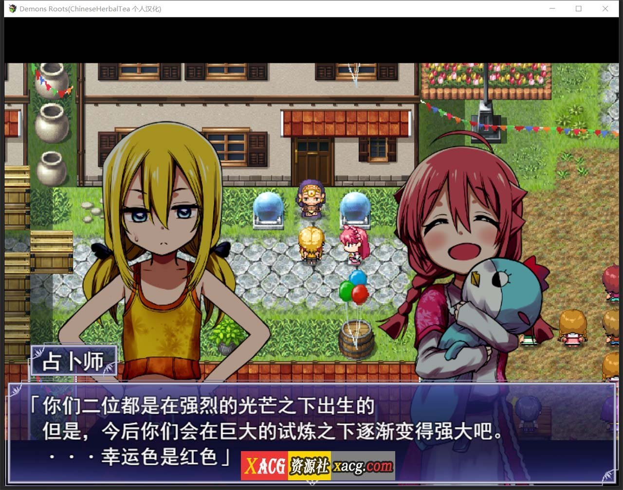 【爆款神级RPG/汉化】魔之根源：DemonsRoots Ver1.10 精翻汉化版+特典【新汉化/2.6G】 畅玩游戏 预览第3张