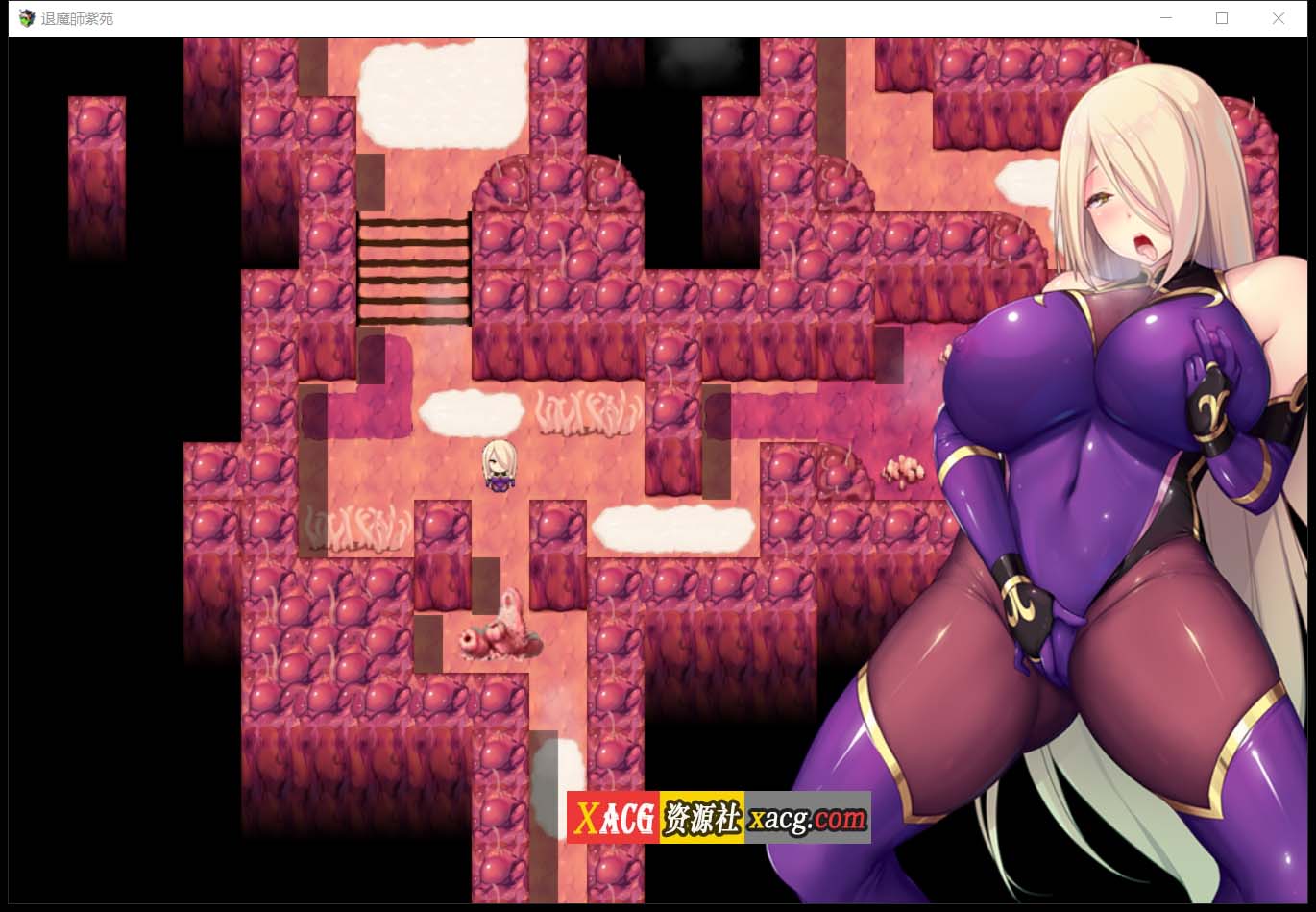 【爆款RPG/汉化/超エロ战斗】退魔師:紫苑 云汉化正式版【新作/极品画风/全CV/2.2G】 畅玩游戏 预览第6张-XACG动漫资源社——中文ACG动漫游戏社区 【爆款RPG/汉化/超エロ战斗】退魔師:紫苑 云汉化正式版【新作/极品画风/全CV/2.2G】 畅玩游戏 预览第6张