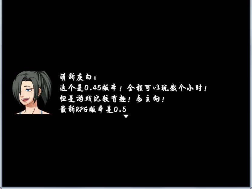 【RPG/汉化】动态 女教师德文的生活 Ver0.45 P【3G/C+安卓】 畅玩游戏 预览第7张-XACG动漫资源社——中文ACG动漫游戏社区 【RPG/汉化】动态 女教师德文的生活 Ver0.45 P【3G/C+安卓】 畅玩游戏 预览第7张