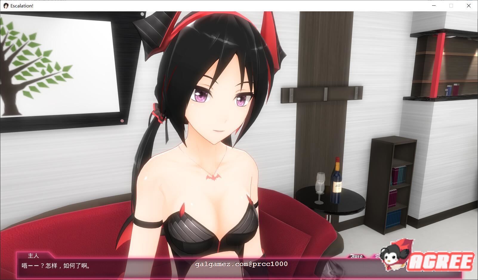 【3D互动/中文/全动态】没出息的我想被超攻小姐姐调教 - 过激升级！官方中文版【2G】 畅玩游戏 预览第10张