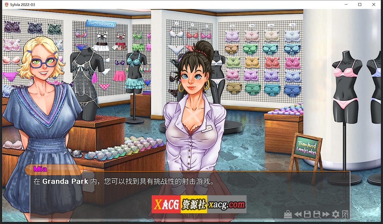 【欧美2D/汉化/CV】淑女上司西尔维娅 V202203 精翻汉化版【更新/PC+安卓/2.7G】 畅玩游戏 预览第4张