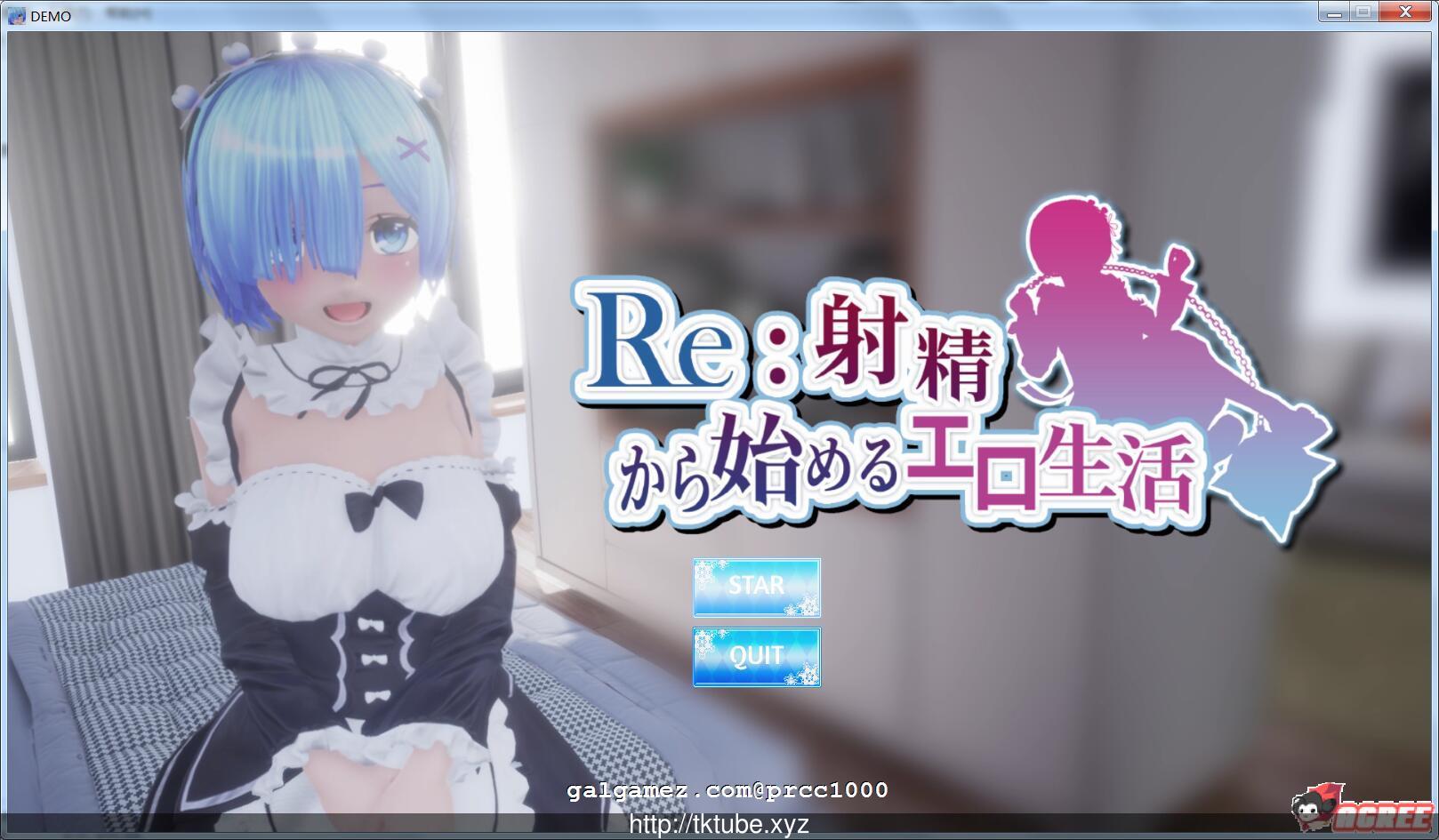 【HAG/3D/全动态】RE：从社保开始的异世界生活 demo版+完整动画【1.6G】【新作/全CV】 畅玩游戏 预览第1张