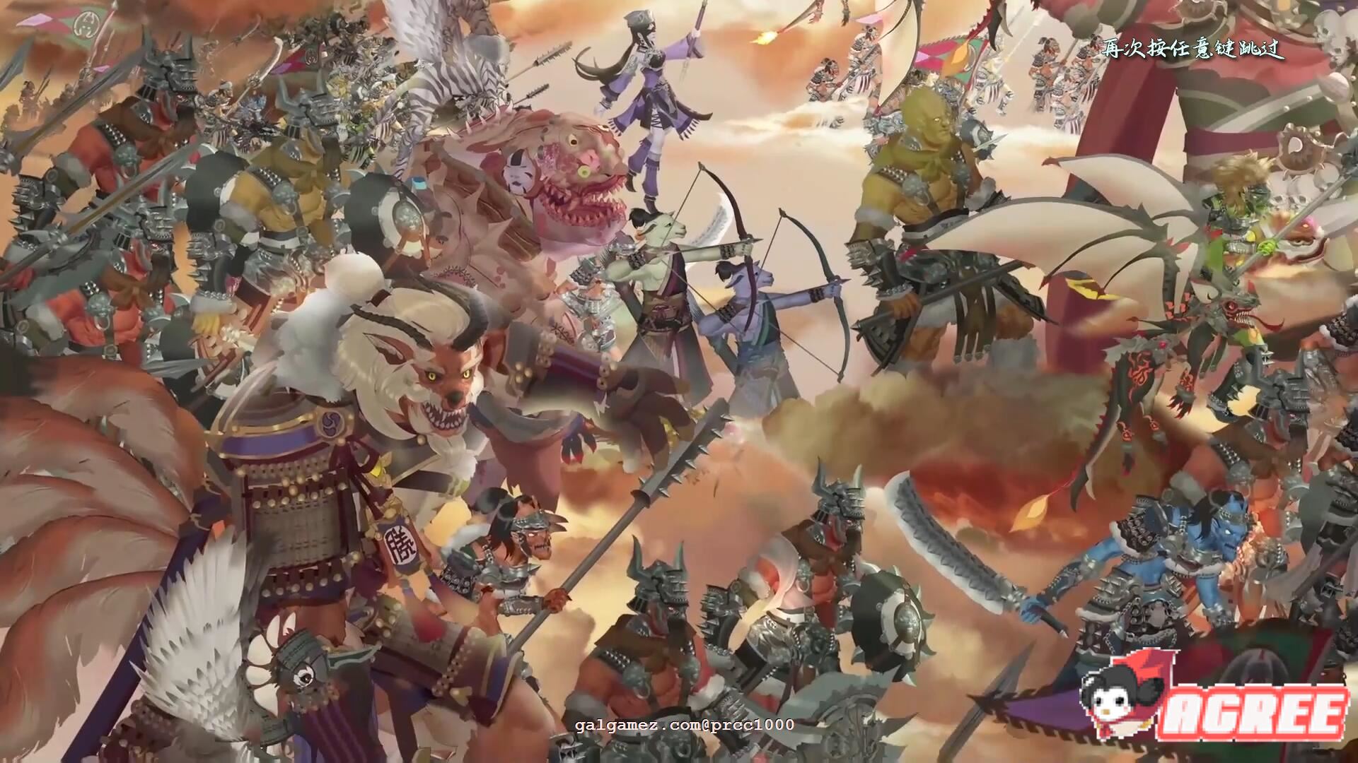 【大型RPG/中文/全动态】烈山海STEAM官方中文步兵版[极品国风] 【3.7G/新作】 畅玩游戏 预览第5张