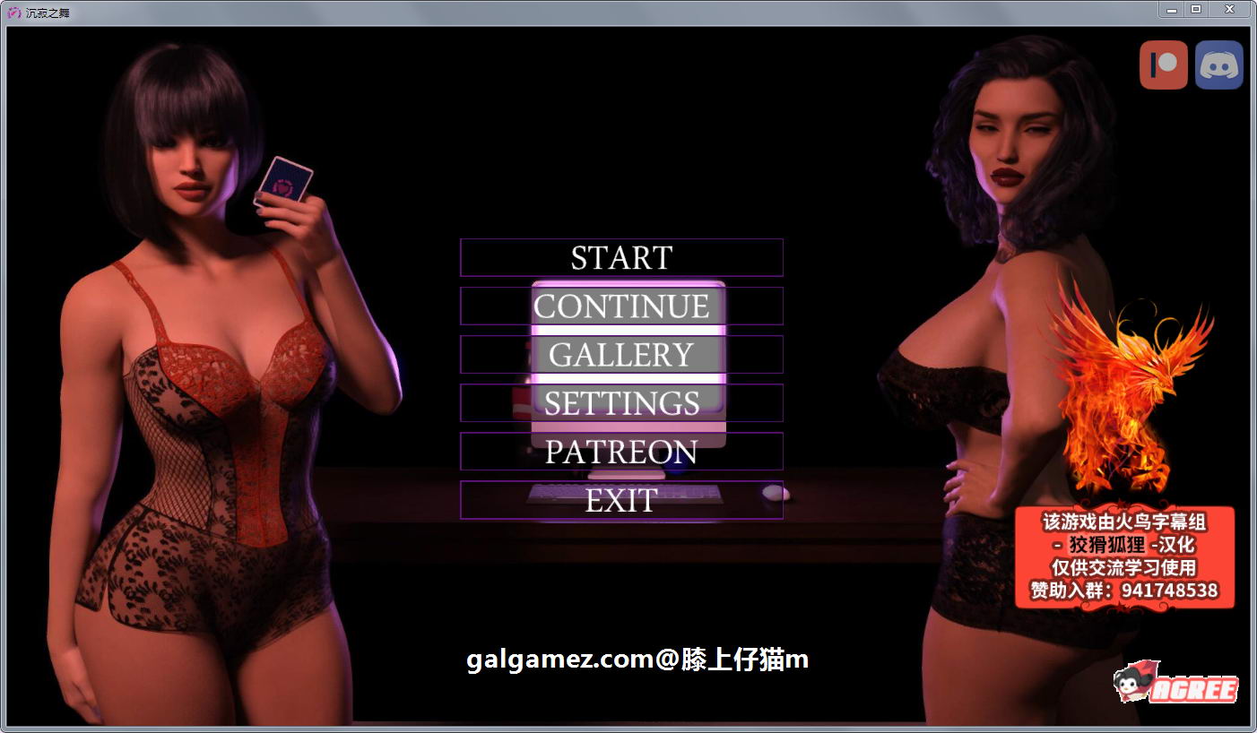 【欧美SLG/汉化/动态】沉寂之舞 V2.2 精翻汉化重制版+CG【PC+安卓/4G/妈妈上垒更新】 畅玩游戏 预览第1张-XACG动漫资源社——中文ACG动漫游戏社区 【欧美SLG/汉化/动态】沉寂之舞 V2.2 精翻汉化重制版+CG【PC+安卓/4G/妈妈上垒更新】 畅玩游戏 预览第1张