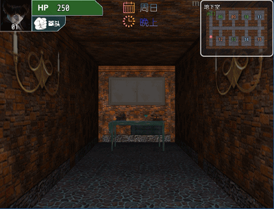 【国产RPG/中文/动态】禁忌之岛-丧尸起源 V3.5中文重置版+攻略【大更新/PC+安卓/3G】 畅玩游戏 预览第4张