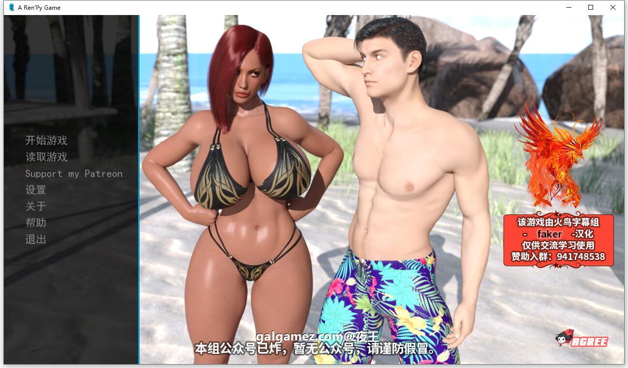 【欧美SLG/汉化/动态】掌控者 V1.5精翻汉化作弊版+CG【更新/PC+安卓/4.7G】 畅玩游戏 预览第1张