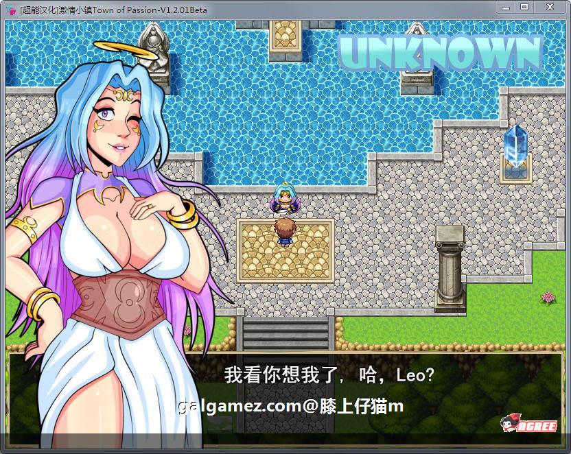 【欧美RPG/汉化】激情小镇！Town of Passion V1.6 重翻精校版【950M】【新汉化/CV】 畅玩游戏 预览第3张