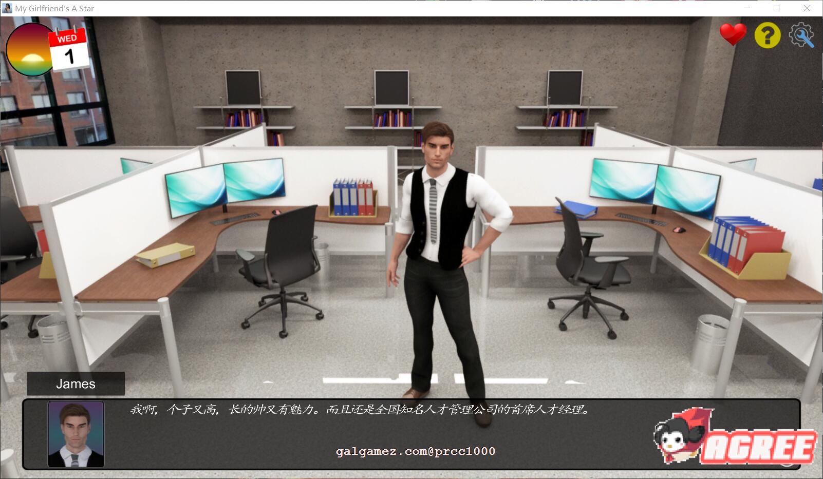 【欧美SLG/大帝国汉化】我的老婆是大明星 V0.80大帝国精修汉化版+作弊【2G/更新】 畅玩游戏 预览第9张