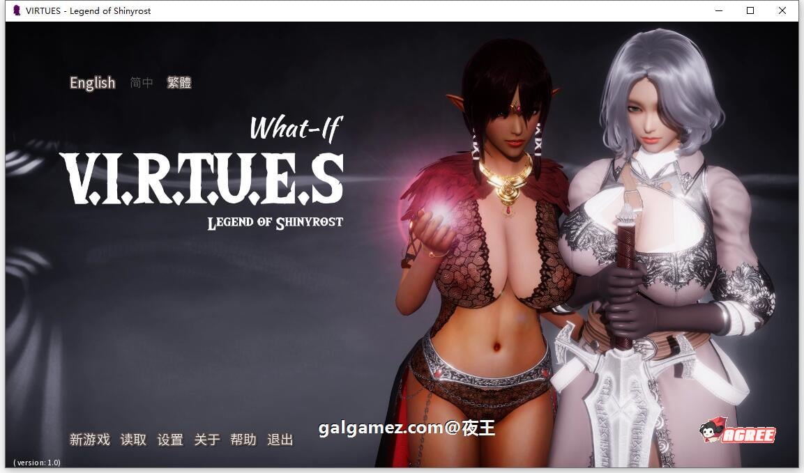 【国风SLG/汉化/动态】美德 What if 3+V9 精翻汉化版+全外传【12月更新/PC+安卓/8G】 畅玩游戏 预览第1张