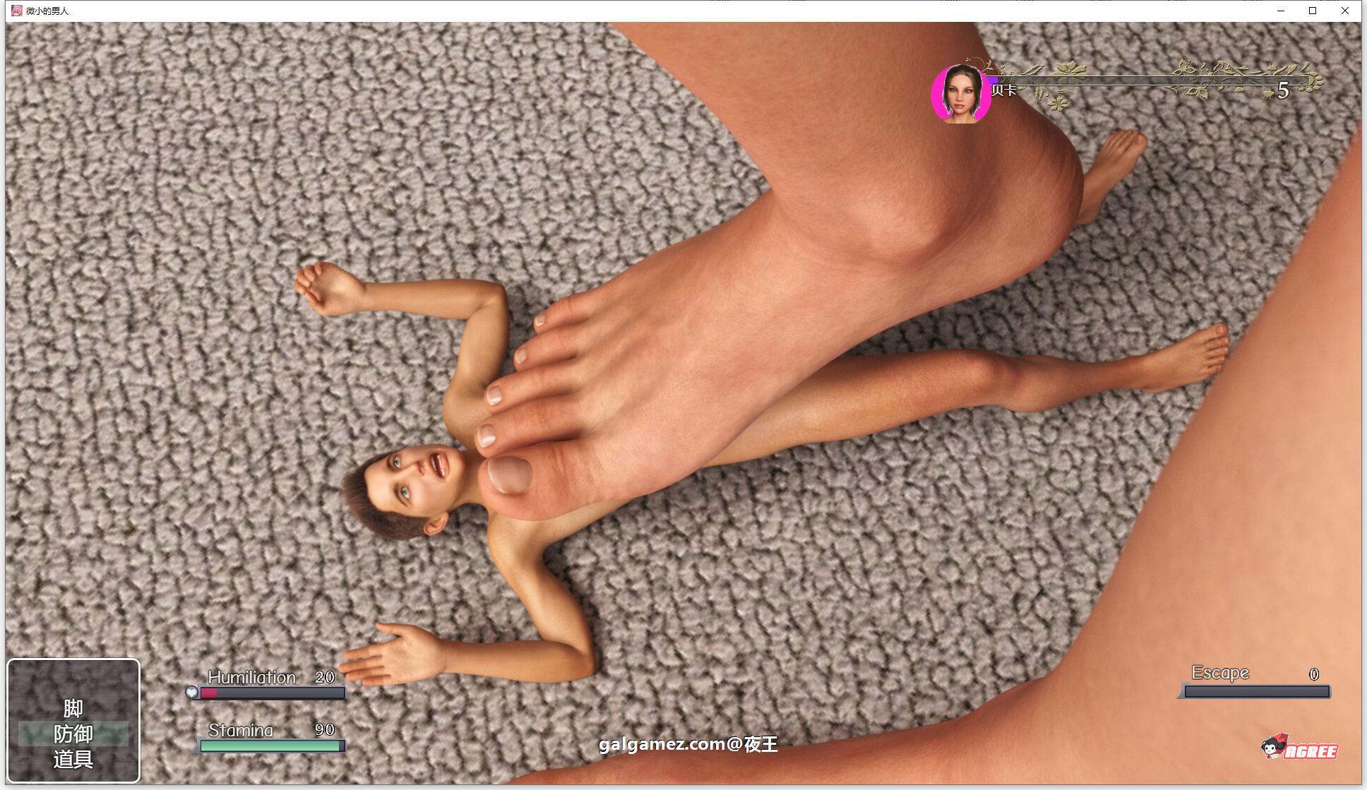 【神奇RPG/汉化/全动态】变小的我体验人体器官之旅！精翻汉化版【新作/PC+安卓/3.4G】 畅玩游戏 预览第10张