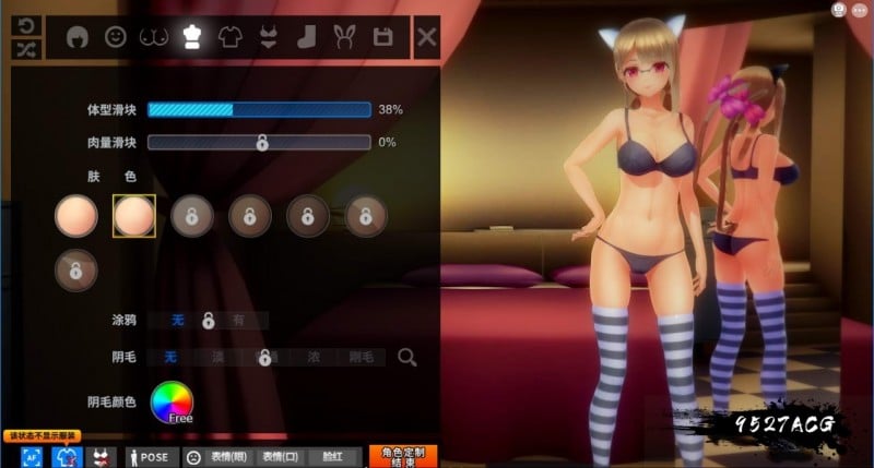 奴役漩涡：狂妄喵娘的快堕菜单！完美汉化双解码版+全解锁存档 畅玩游戏 预览第4张