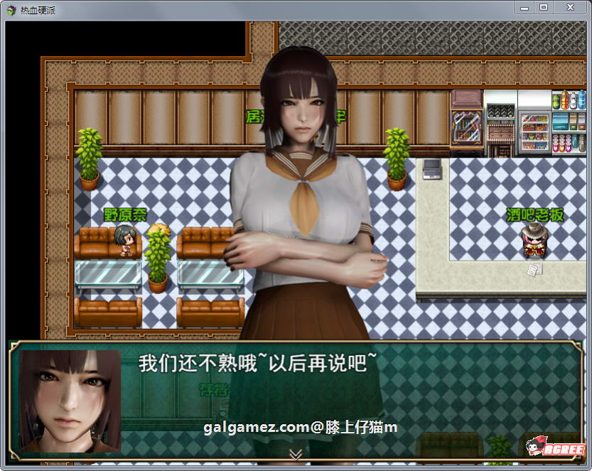 【国产RPG/中文/动态CG】热血硬派!Ver.17.1 中文超级作弊版【PC+安卓/4G】 畅玩游戏 预览第5张-XACG动漫资源社——中文ACG动漫游戏社区 【国产RPG/中文/动态CG】热血硬派!Ver.17.1 中文超级作弊版【PC+安卓/4G】 畅玩游戏 预览第5张