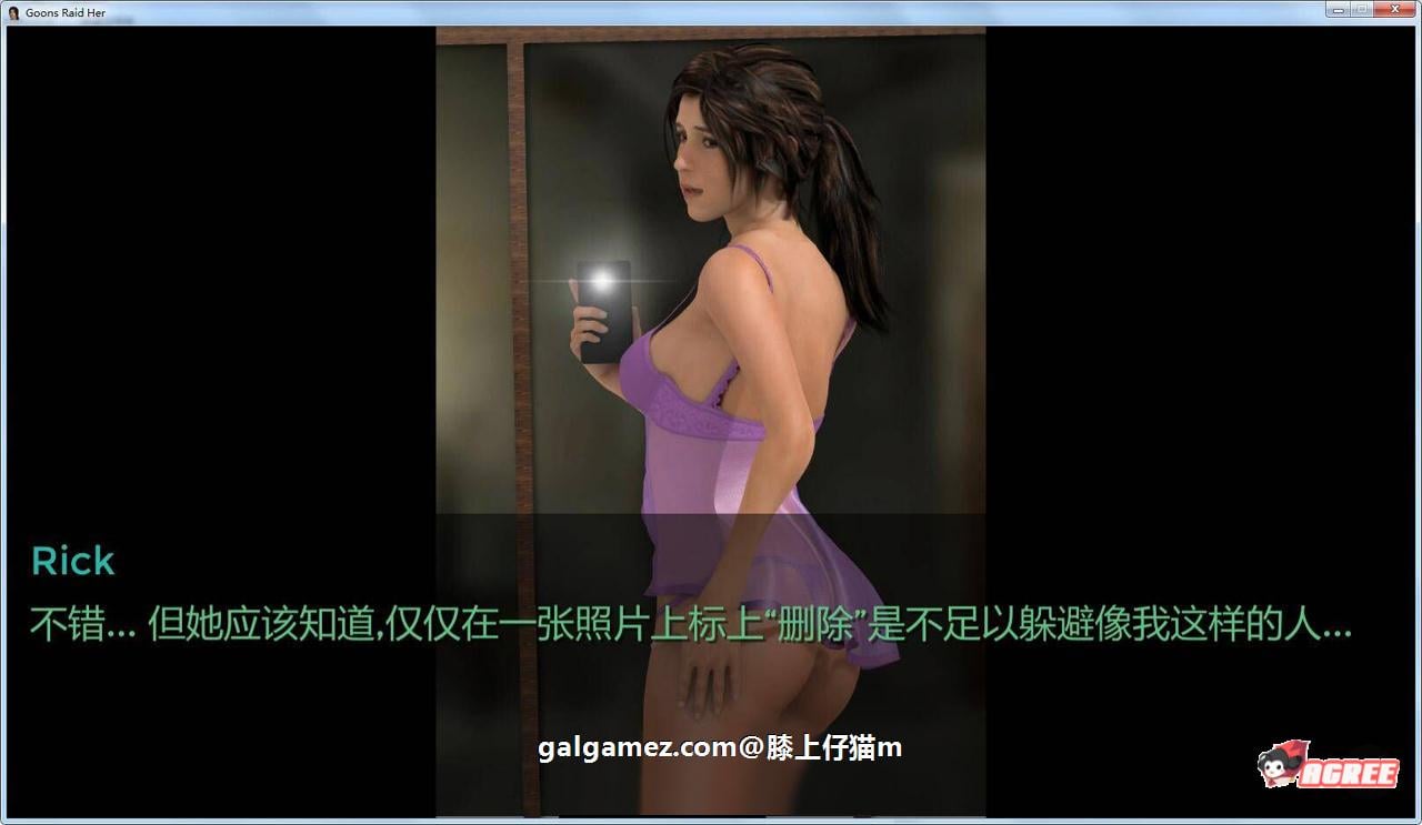 【欧美3D/动态/精翻】守护劳拉 v0.6.4作弊版【攻略+动画】Goons Raid【2.8G/更新】 畅玩游戏 预览第8张