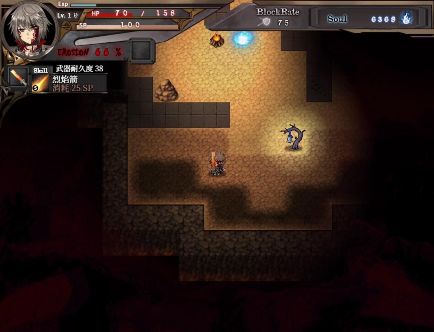 【RPG/中文/全动态】苍色之光与魔剑锻造师 V0.61d 官方中文步兵版！【1G/更新/全CV】 畅玩游戏 预览第12张