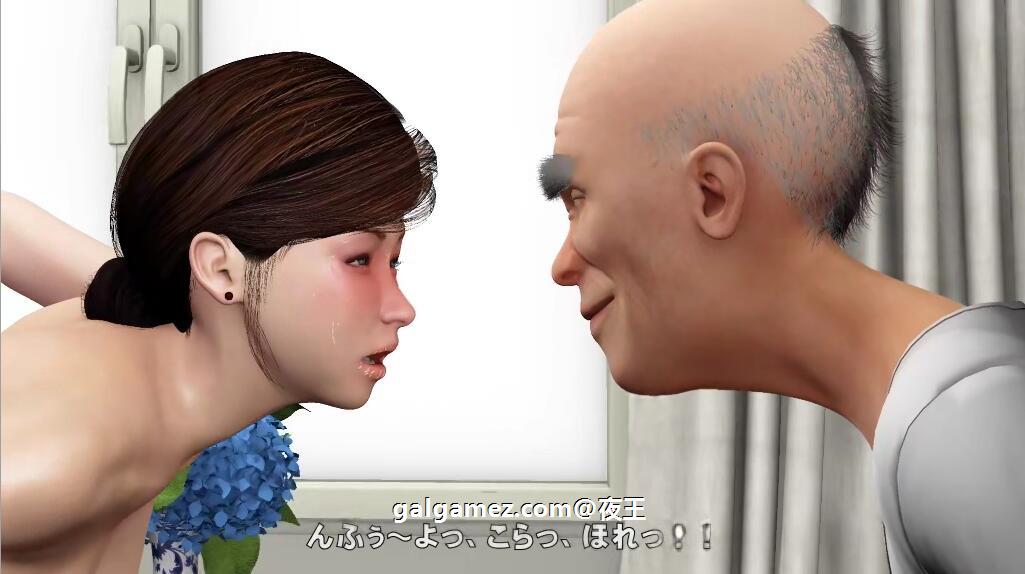 【3D同人/全动态/扒灰NTR】快乐的大扫除和扒灰的公公！新魔改/老马大车【300M】 畅玩游戏 预览第4张