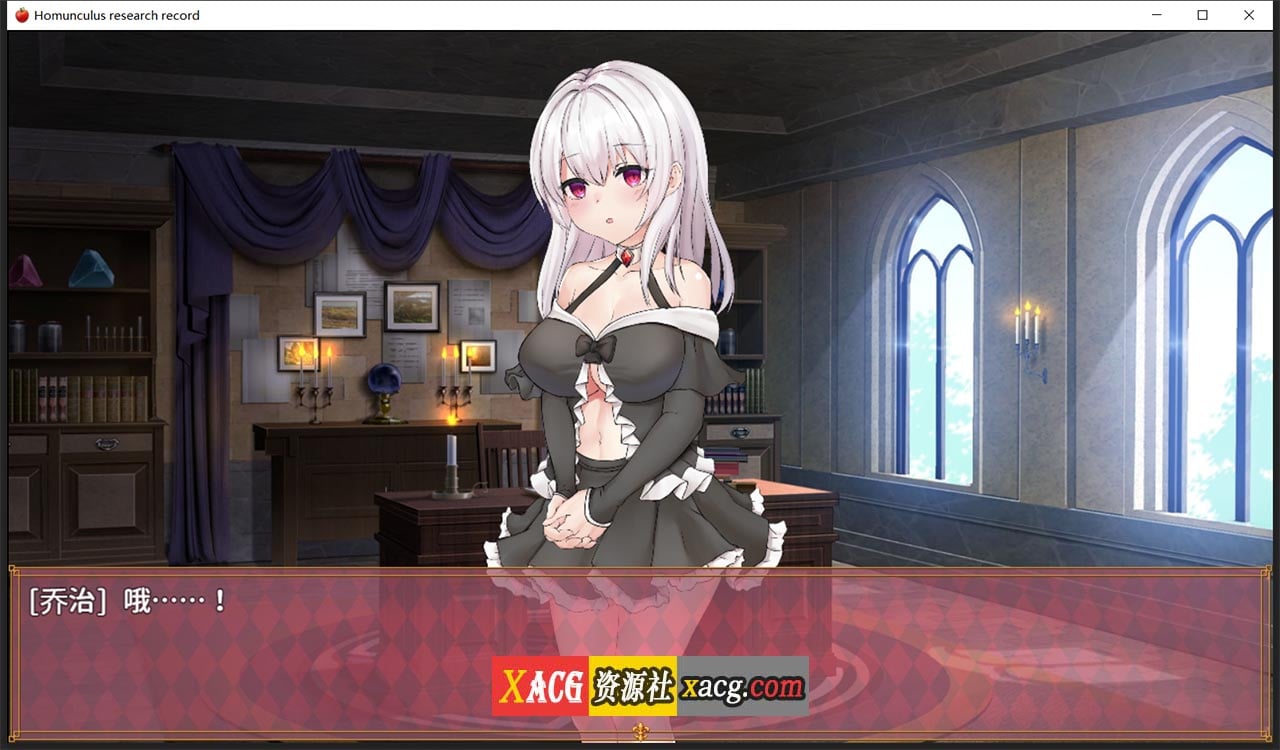 【RPG/汉化】机器人研究记录-精翻汉化完结版 【PC+安卓/1G】 畅玩游戏 预览第3张