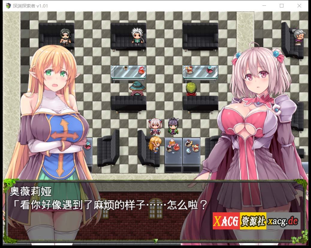 【探索RPG/中文】深渊探索者:向着更深处的黑暗 STEAM官方中文步兵版【新作/CV/1.5G】 畅玩游戏 预览第3张-XACG动漫资源社——中文ACG动漫游戏社区 【探索RPG/中文】深渊探索者:向着更深处的黑暗 STEAM官方中文步兵版【新作/CV/1.5G】 畅玩游戏 预览第3张