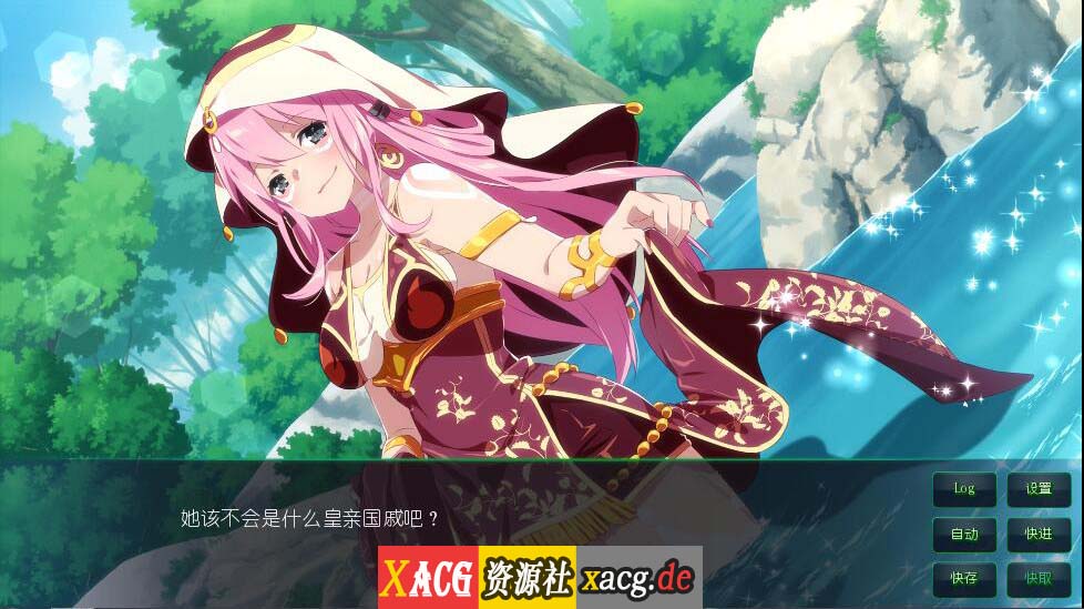 【ADV/中文】樱花森林女孩2 STEAM官方中文步兵版【500M】 畅玩游戏 预览第10张