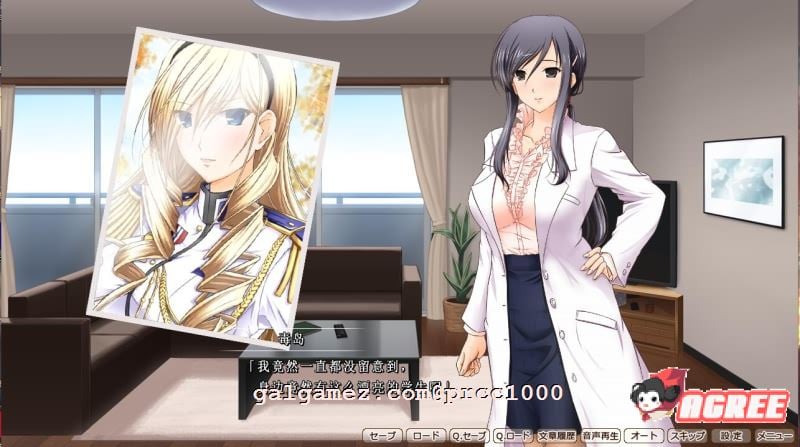 【拔作/精翻/动态CG】[少女骑士物语同人]女武神A奴 汉化硬盘版+存档【新汉化/NTR/2G】 畅玩游戏 预览第6张