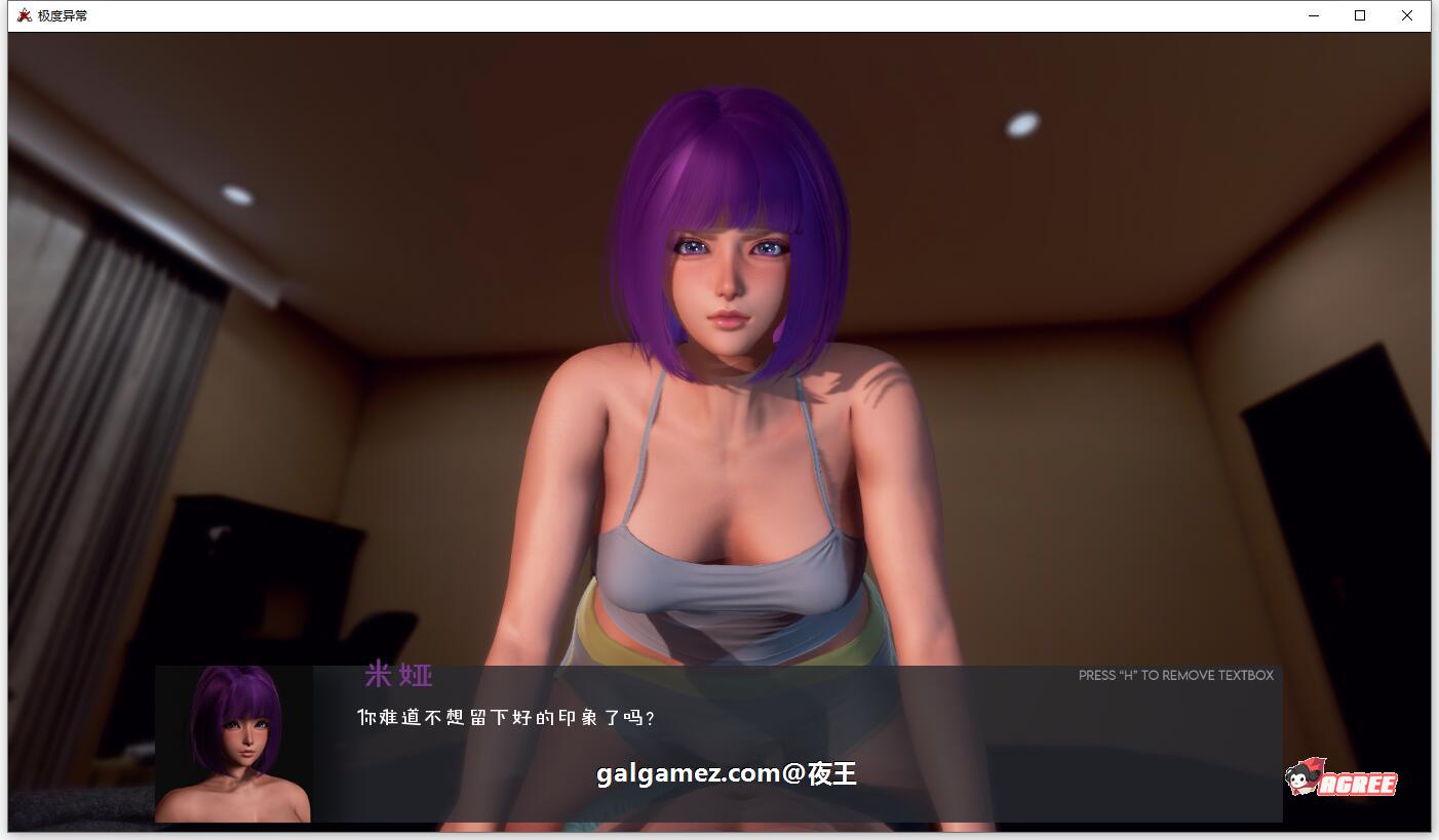 【沙盒解谜/英文/HS2引擎动态】极度异常 V4.3 官方英文版【更新/PC+安卓/2.5G】 畅玩游戏 预览第2张