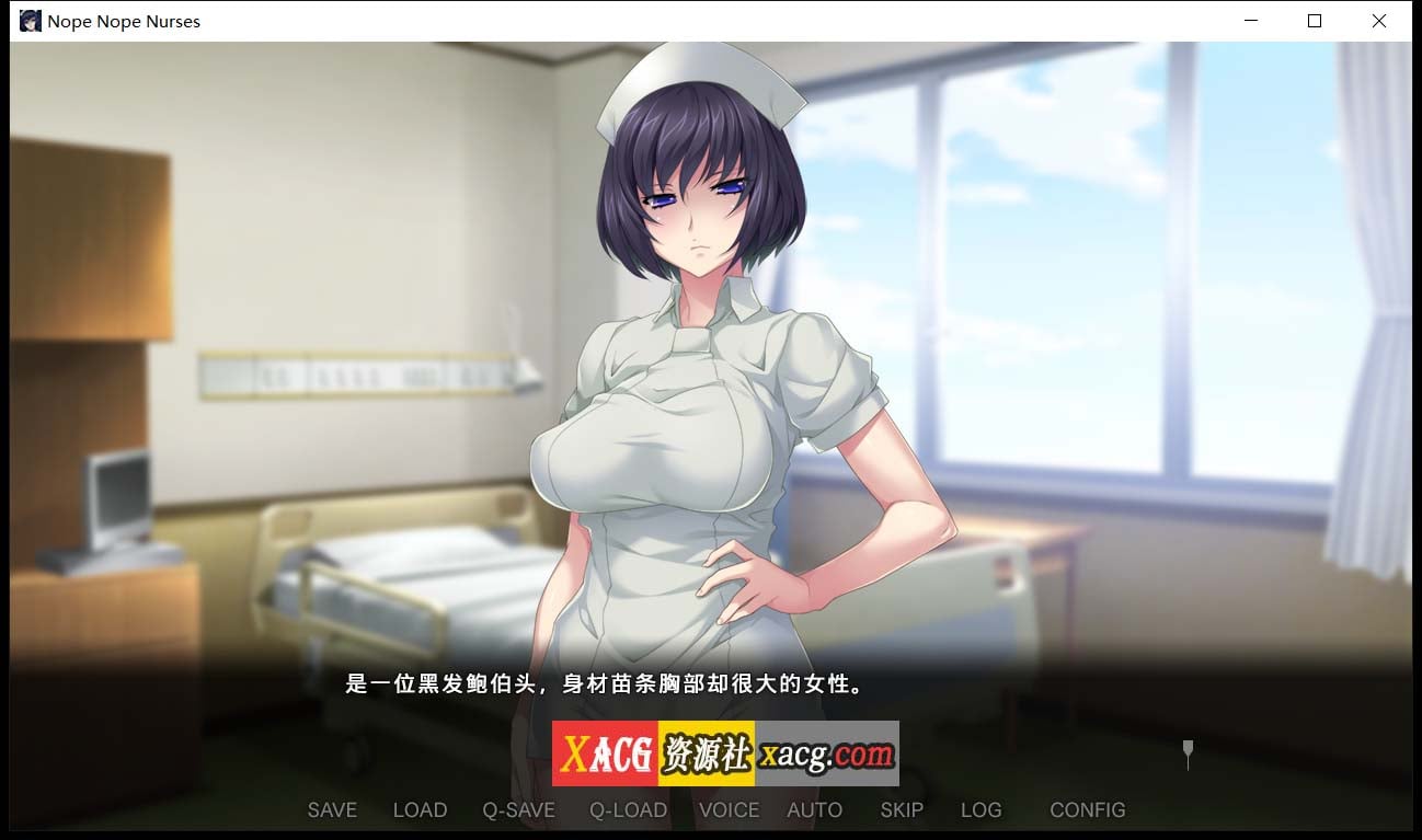 【另类拔作ADV/中文/CV】病房轶事：只有恶质护士存在的医院 官方中文版【1G】 畅玩游戏 预览第6张