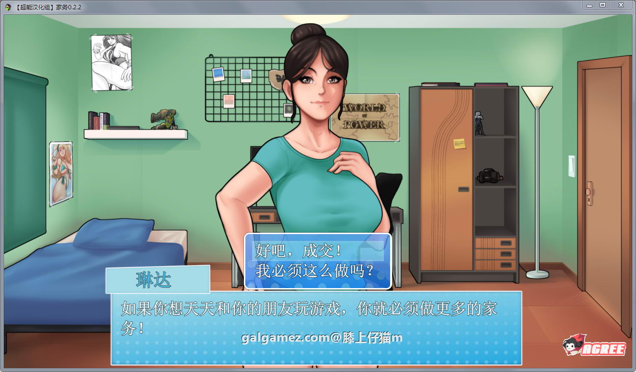 【欧美RPG/汉化/动态】家务 Ver4.1 精修完整汉化版 僵尸生活作者新作【更新/520M】 畅玩游戏 预览第2张