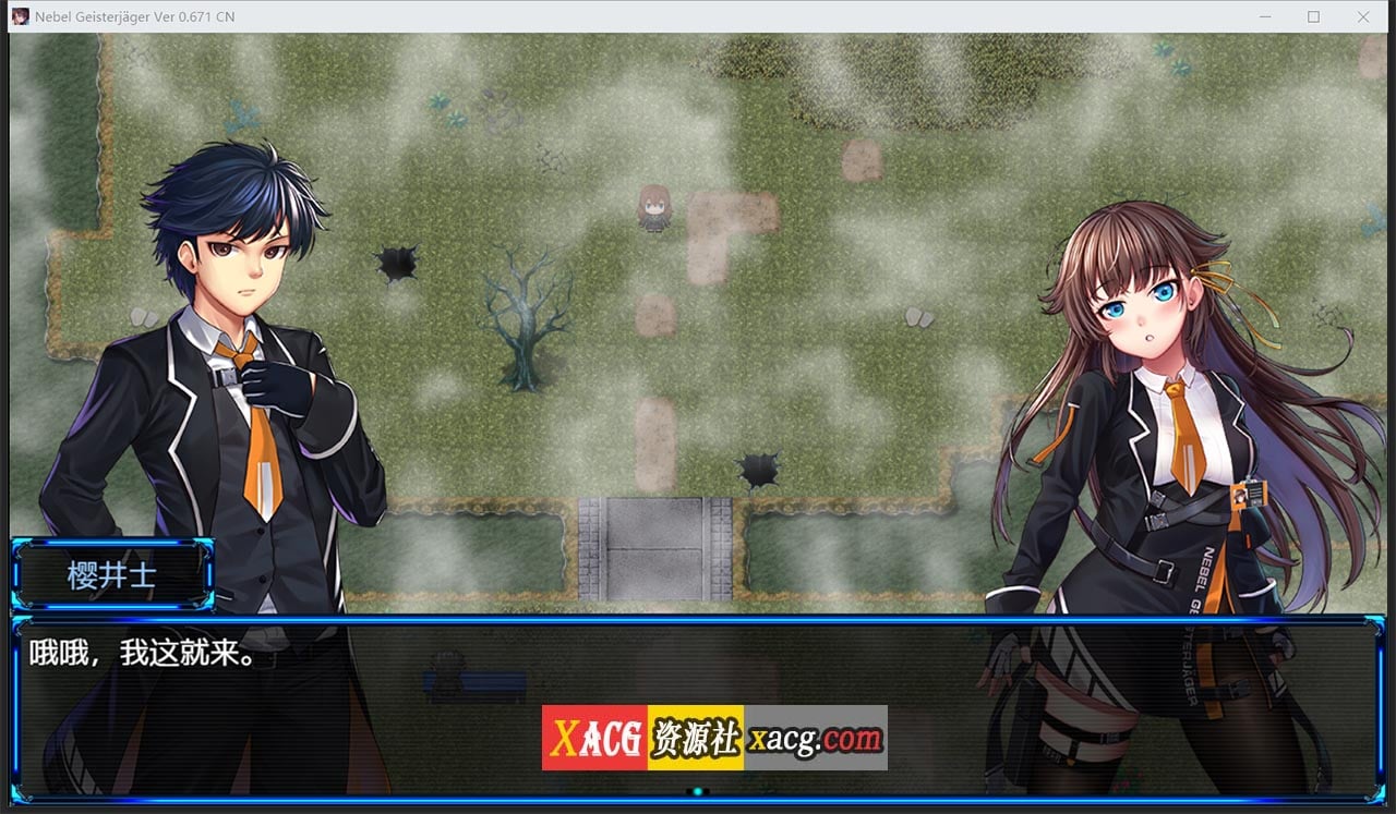 【神作RPG/中文/高能NTR】除灵猎人:N.G.J Ver0.672 官中步兵赞助版【新作/1G】 畅玩游戏 预览第4张-XACG动漫资源社——中文ACG动漫游戏社区 【神作RPG/中文/高能NTR】除灵猎人:N.G.J Ver0.672 官中步兵赞助版【新作/1G】 畅玩游戏 预览第4张