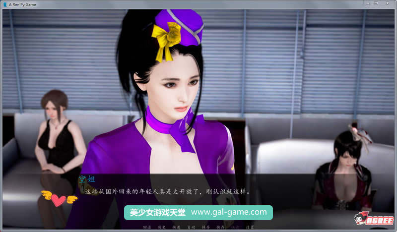 【国产SLG/中文/动态CG】我的经理生活 Ver1.0 正式中文版【新作/PC+安卓】【800M】 畅玩游戏 预览第5张-XACG动漫资源社——中文ACG动漫游戏社区