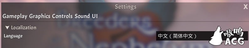 【SLG/中文/3D】魔物娘配种饲养员！V0.737 官方中文作弊版！【3.9G/更新/CV】 畅玩游戏 预览第2张