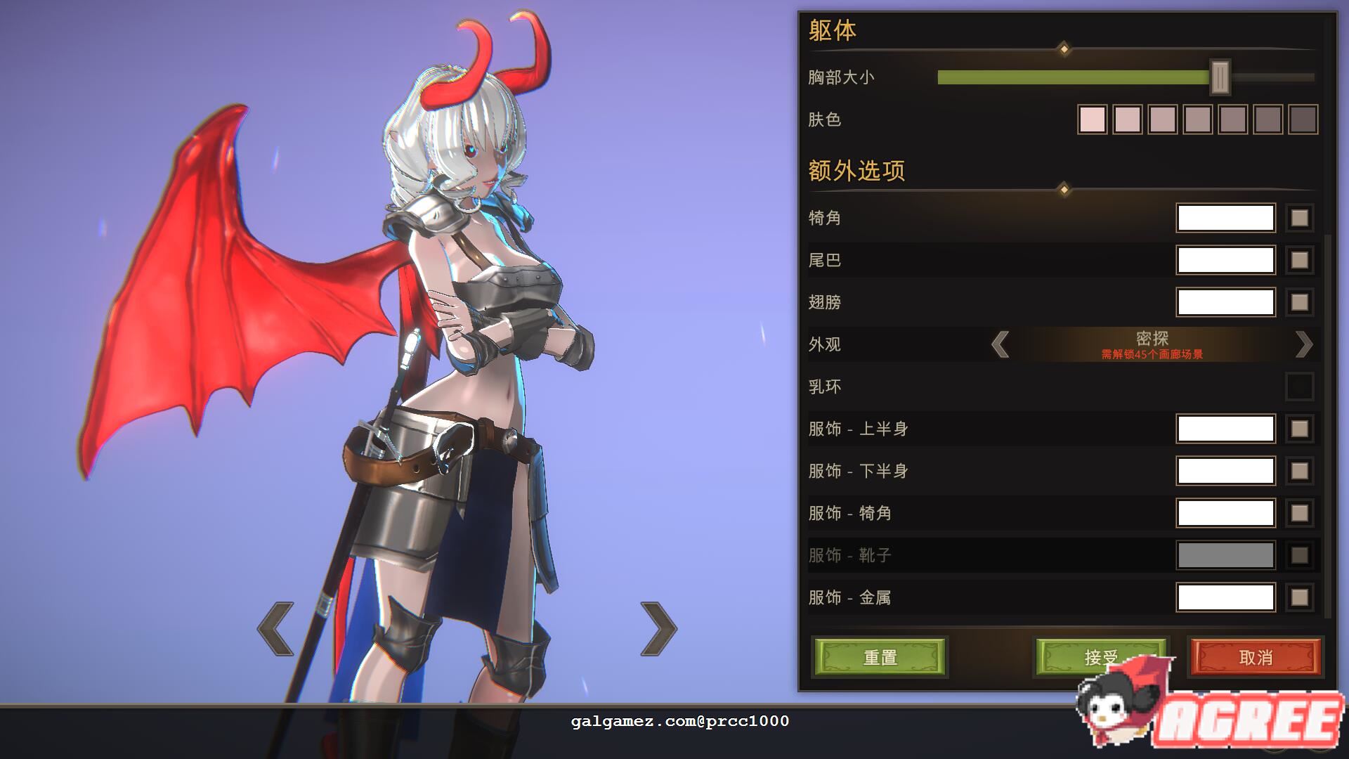 【卡牌/中文/全动态】最后的恶魔Last Evil V2.01b STEAM官方中文步兵版【6G】 畅玩游戏 预览第3张
