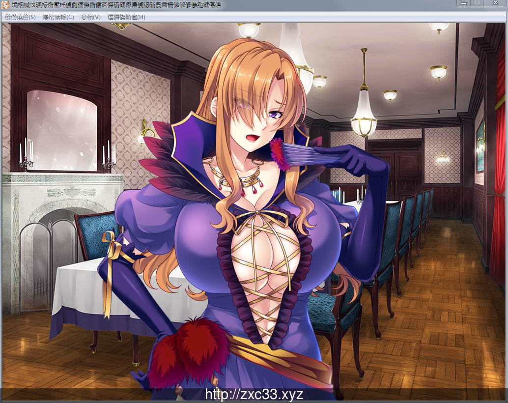 【ADV/汉化/CV】被奴役的反派千金母女育种之路!精翻汉化版【新汉化/PC+安卓/1.4G】 畅玩游戏 预览第3张-XACG动漫资源社——中文ACG动漫游戏社区 【ADV/汉化/CV】被奴役的反派千金母女育种之路!精翻汉化版【新汉化/PC+安卓/1.4G】 畅玩游戏 预览第3张