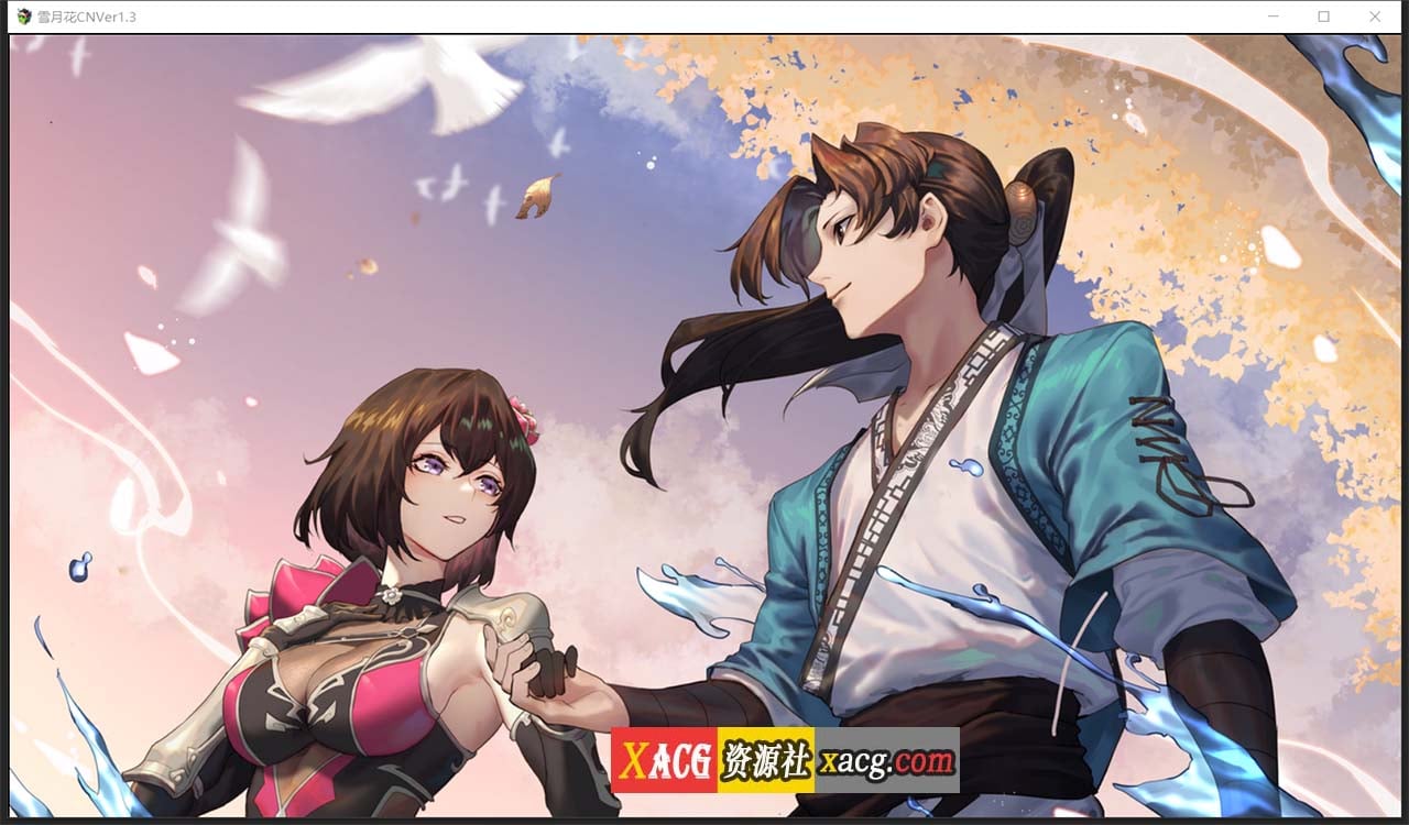 【精品武侠RPG/中文/全动态】雪月花 Ver1.3 官方中文版+全回想存档【新作/全CV/PC+安卓/2G】 畅玩游戏 预览第2张-XACG动漫资源社——中文ACG动漫游戏社区 【精品武侠RPG/中文/全动态】雪月花 Ver1.3 官方中文版+全回想存档【新作/全CV/PC+安卓/2G】 畅玩游戏 预览第2张