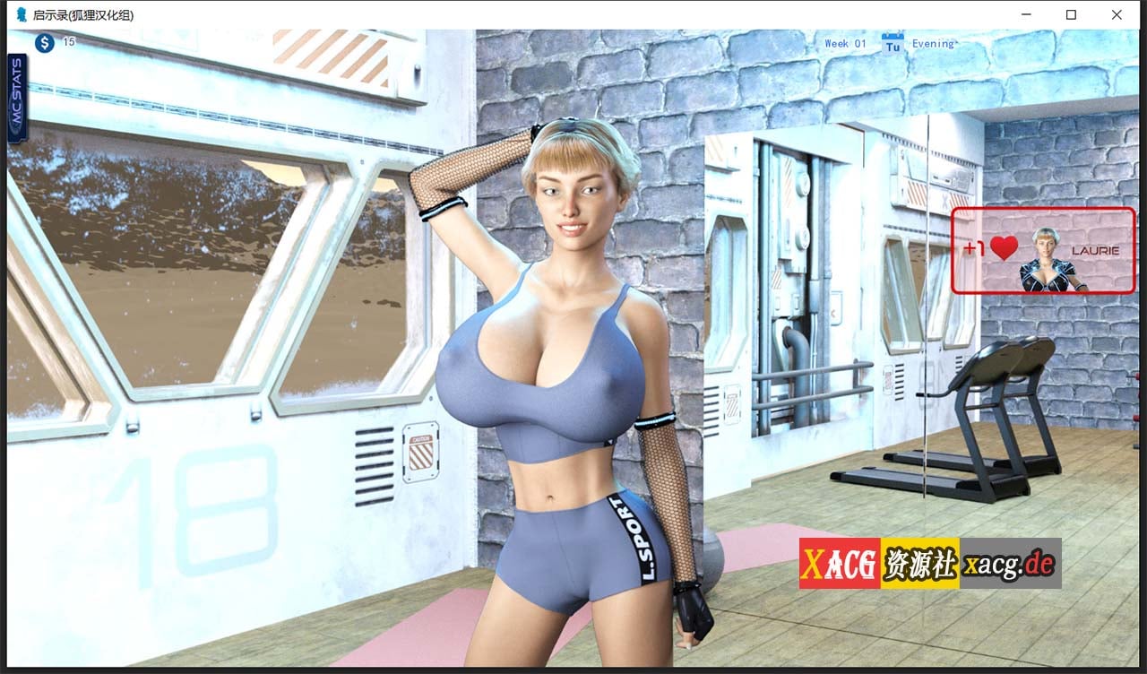 【超吊SLG/汉化/动态】启示录~大吊征服世界！V1.0 汉化完结版+全解锁画廊+攻略【PC+安卓/4G】 畅玩游戏 预览第11张