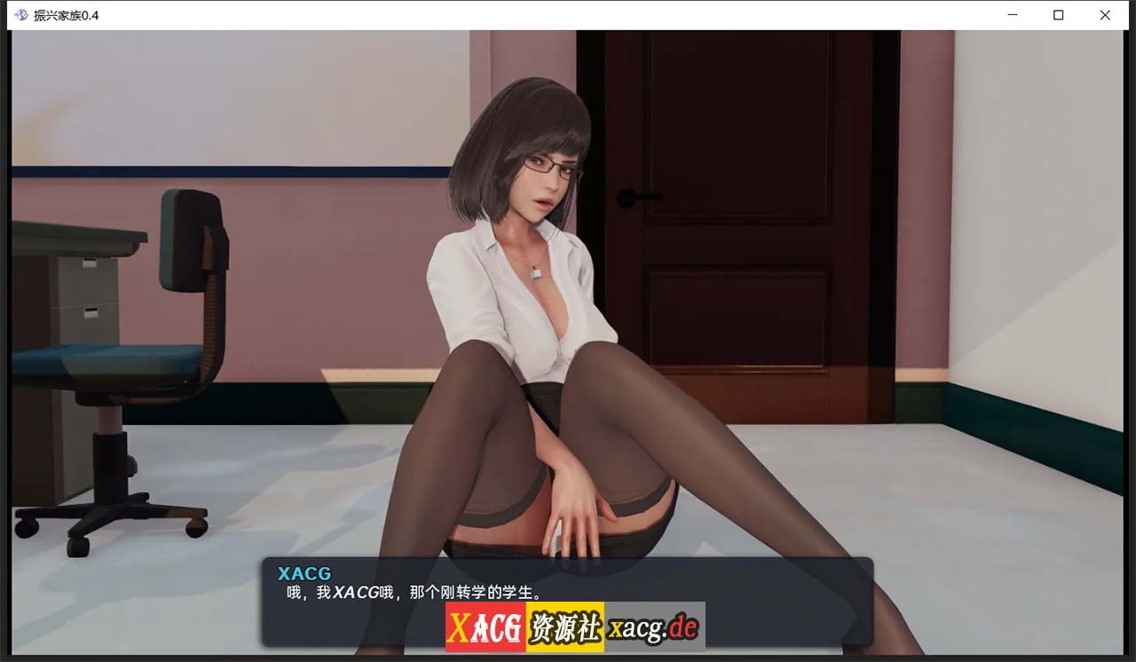 【沙盒SLG/汉化/动态】我爱熟女 Milfy Day v0.8.0 汉化版【PC+安卓/6G】 畅玩游戏 预览第4张-XACG动漫资源社——中文ACG动漫游戏社区 【沙盒SLG/汉化/动态】我爱熟女 Milfy Day v0.8.0 汉化版【PC+安卓/6G】 畅玩游戏 预览第4张
