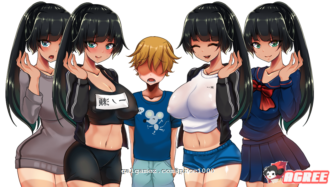 【RPG/汉化】一之濑木叶的诱惑～四天三夜的姐弟恋 完整精翻汉化版 【350M/步兵】 畅玩游戏 预览第2张