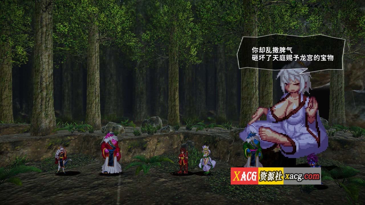 【像素ACT/汉化/全动态】西诱记：和三藏的旅途之始 V1.15精翻汉化步兵版+存档【新汉/1G】 畅玩游戏 预览第4张