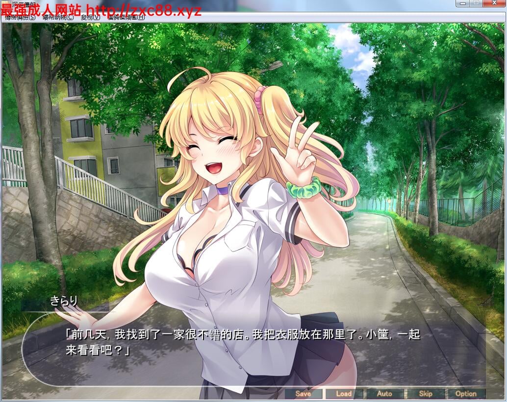 【ADV拔作/汉化】学园孕育：像猴子一样的快乐堕落生活！汉化版【PC+安卓模拟/1.2G】 畅玩游戏 预览第2张