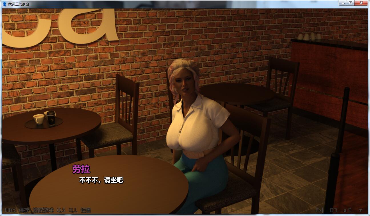 【绿帽SLG/汉化/动态】我员工的家庭 EP5.0 汉化版+全CG【PC+安卓/4G】 畅玩游戏 预览第2张