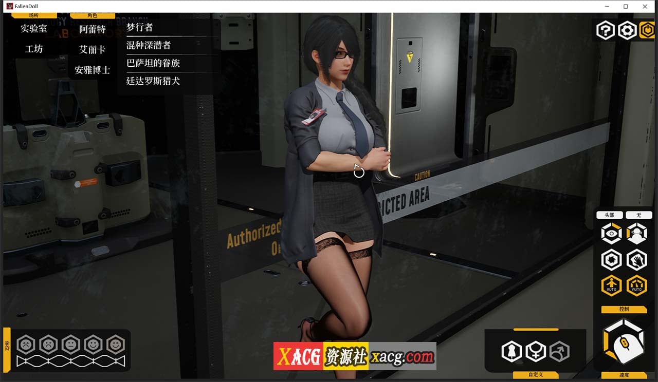 【极品3D/中文/全动态】堕落玩偶-爱欲行动V0.47 中文步兵版【10G/更新】 畅玩游戏 预览第4张