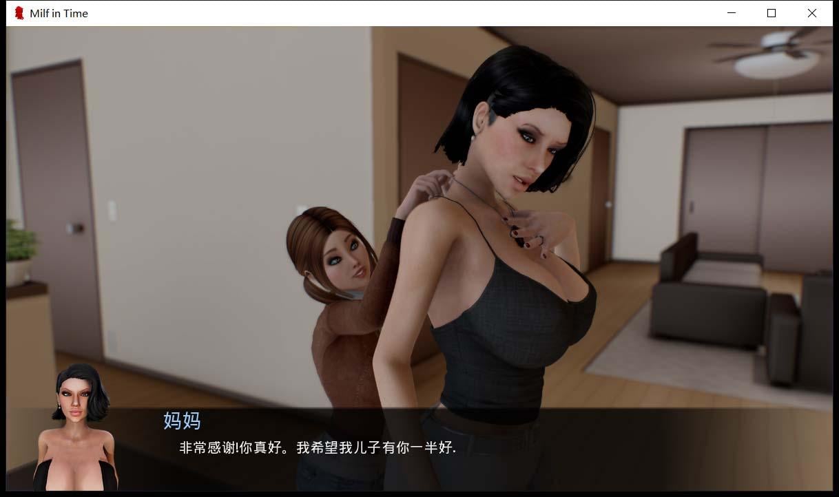 【7月9日限免】【欧美SLG/汉化】动态 熟女时间V1.0 精翻汉化版 【2.6G/PC+安卓】 畅玩游戏 预览第11张
