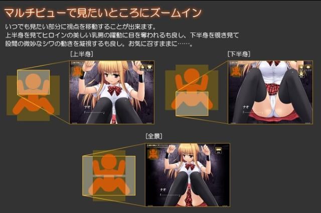 监禁少女reunion FLASH版 中文汉化免安装硬盘版 畅玩游戏 预览第4张-XACG动漫资源社——中文ACG动漫游戏社区