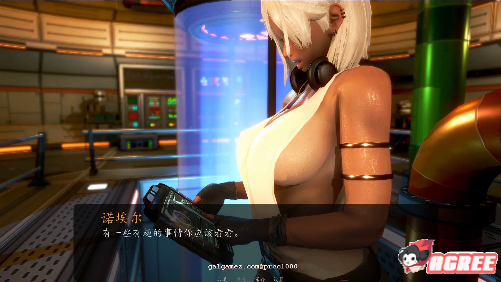 极建模SLG/汉化/全动态】奇幻历险记~V0.30 精翻汉化版【PC+安卓/3.5G/大更新】 畅玩游戏 预览第6张