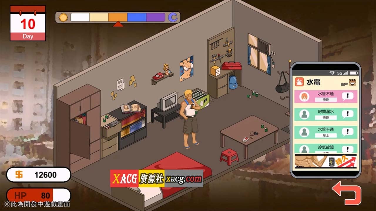 【互动SLG/中文/像素动态】水管工传说 Ver1.06 官方中文步兵版【更新/NTR神作/2G】 畅玩游戏 预览第8张-XACG动漫资源社——中文ACG动漫游戏社区 【互动SLG/中文/像素动态】水管工传说 Ver1.06 官方中文步兵版【更新/NTR神作/2G】 畅玩游戏 预览第8张